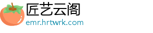 南沙区举办2024年春耕春播暨水稻良种良法良机示范推广会 稻良全面掀起春耕播种高潮-匠艺云阁